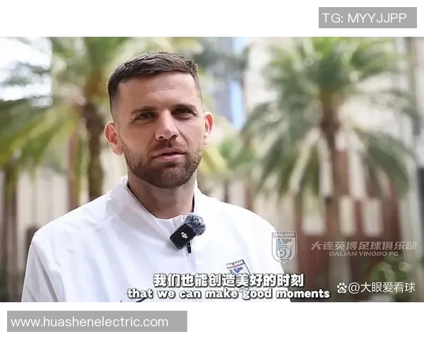 大眼足球球星外号揭秘 揭示他们背后不为人知的趣味故事