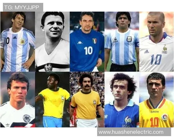 2016年百大球星评选盘点 全球足球巨星风采与成就解析