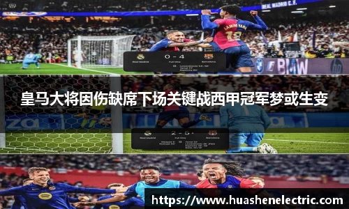 雷竞技官方网站