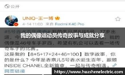 雷竞技raybet官网