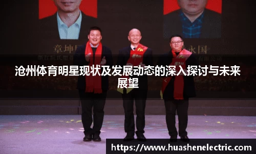 雷竞技官方网站
