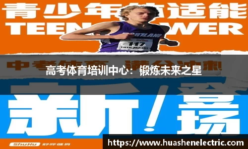 雷竞技官网
