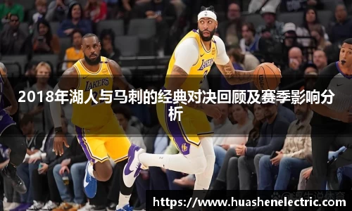 雷竞技官方网站