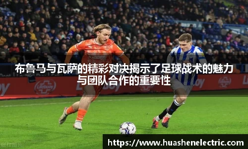 雷竞技官网