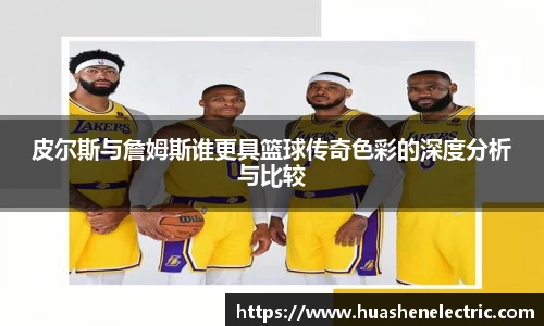 雷竞技官网