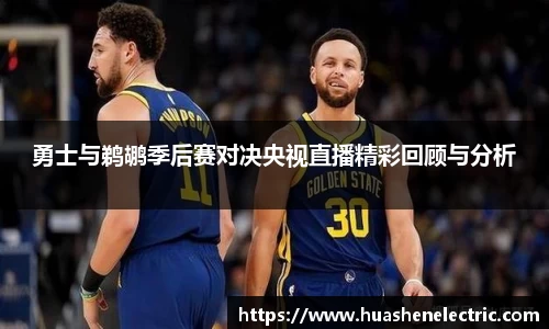 雷竞技raybet官网