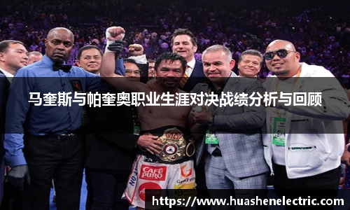 雷竞技raybet官方网站